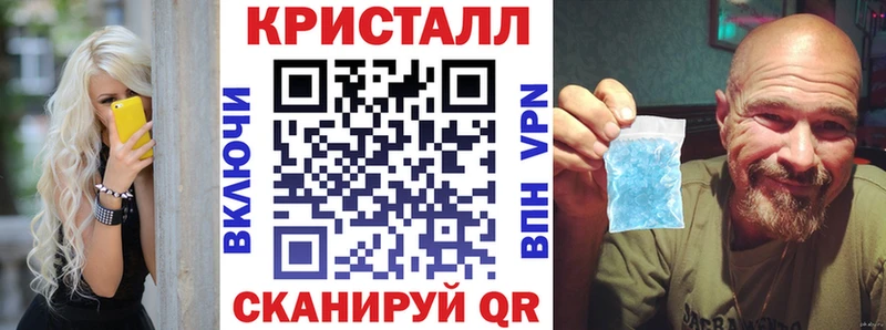 Амфетамин 98% Старая Купавна