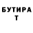 Метадон белоснежный Blobba