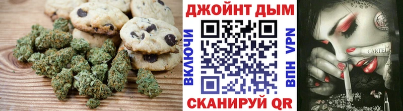 Еда ТГК марихуана  Купить где  Старая Купавна 