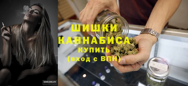 гашик Покачи