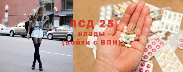 героин Протвино