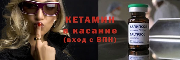 МДПВ Ростов