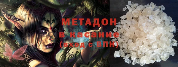 спайс Россошь