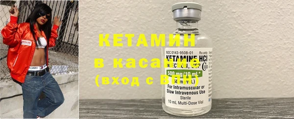 героин Протвино